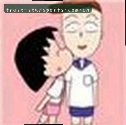 王强