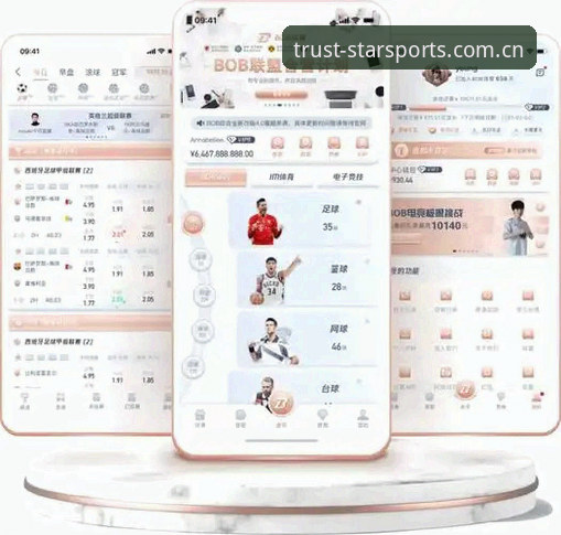 星空体育平台登录与使用实用指南：从入门到精通的新手必备知识