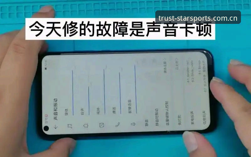 揭秘星空体育品牌评测：44.9 MB安卓包与手机版实战背后的真相