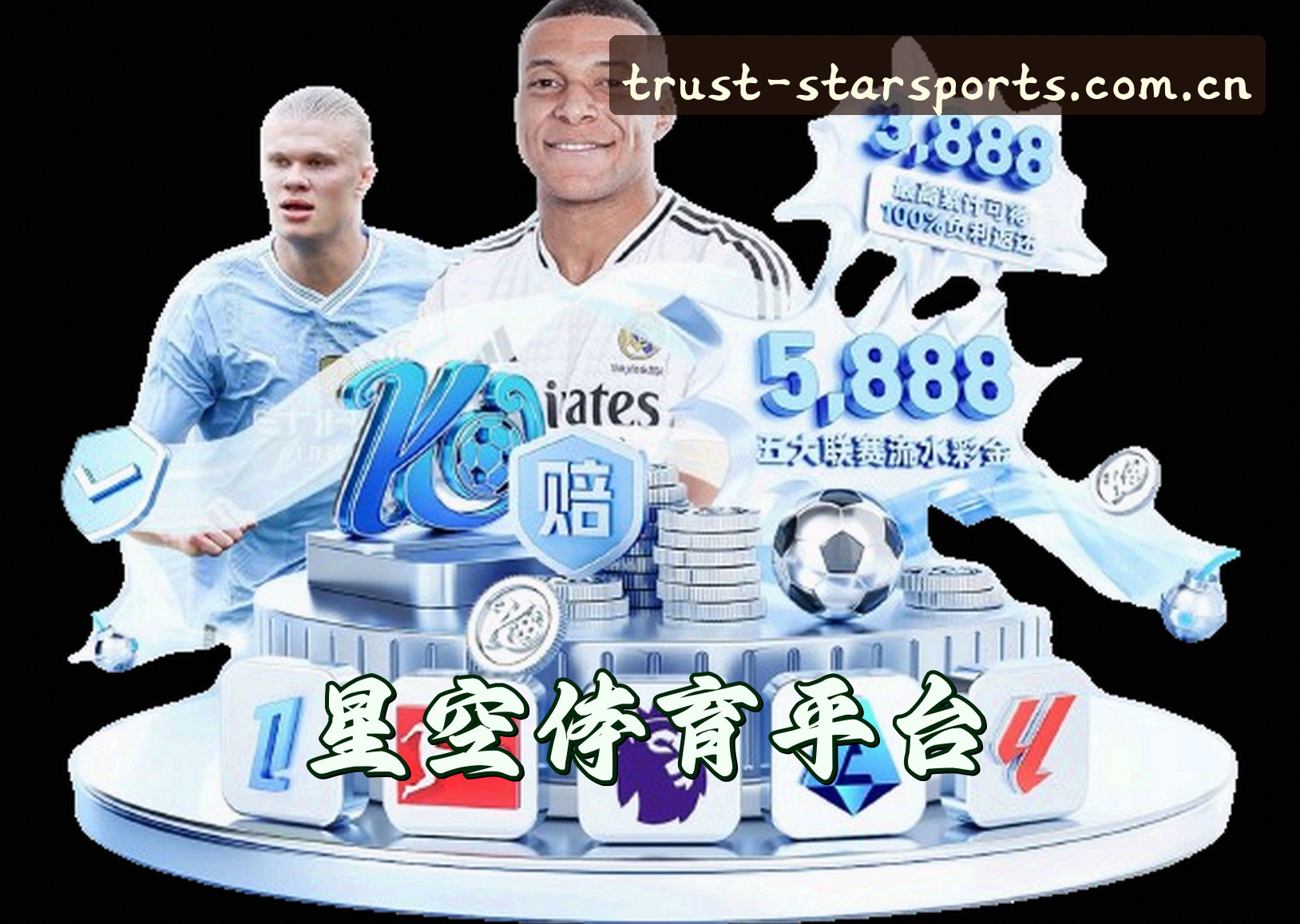 品牌故事